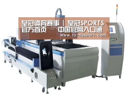 产品名称十一