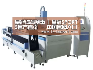 产品名称十三