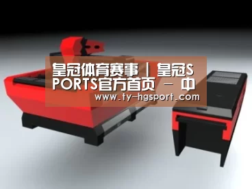 产品名称八