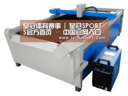 产品名称十五