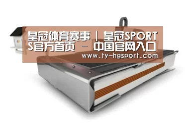 产品名称二
