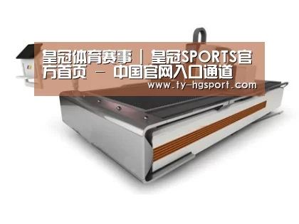 产品名称一