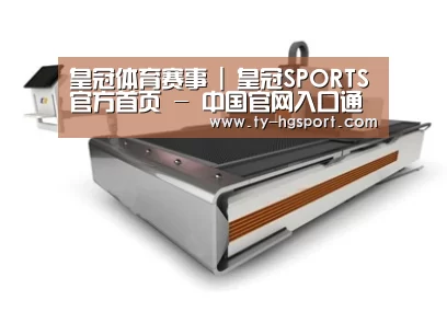 产品名称三