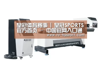 案例展示四