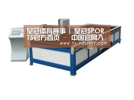 产品名称九