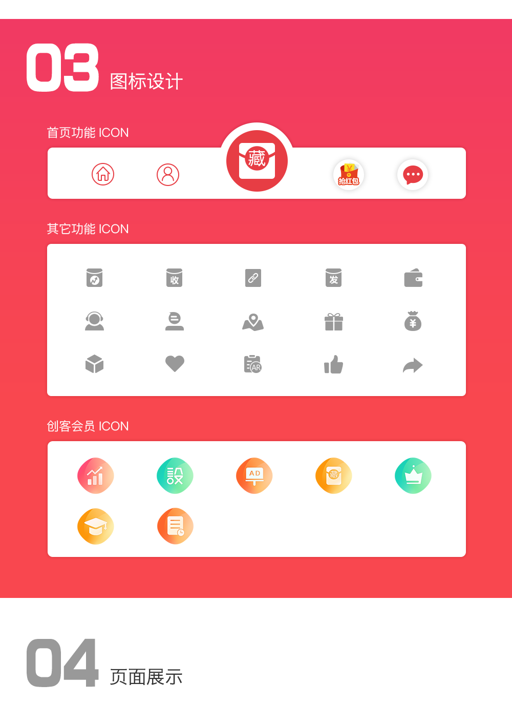 【皇冠体育app】汲取近期煤矿事故教训 切实做好煤矿复工复产(图1) 皇冠足球