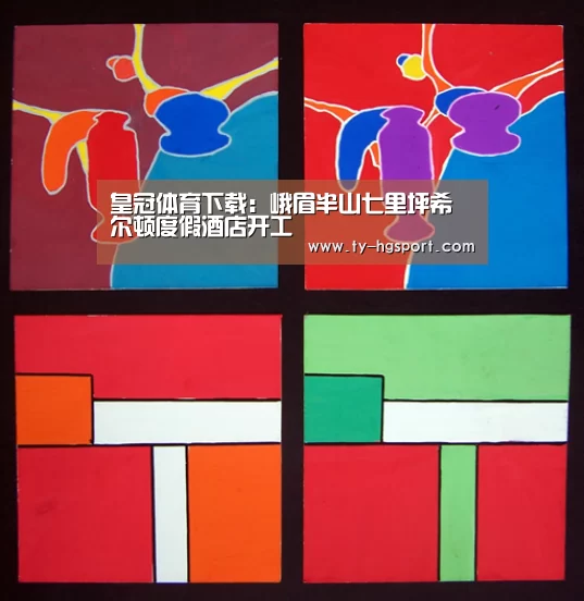 皇冠体育下载:峨眉半山七里坪希尔顿度假酒店开工(图4) 皇冠体育下载