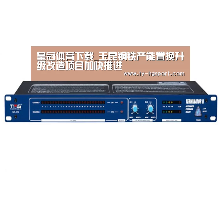 皇冠体育